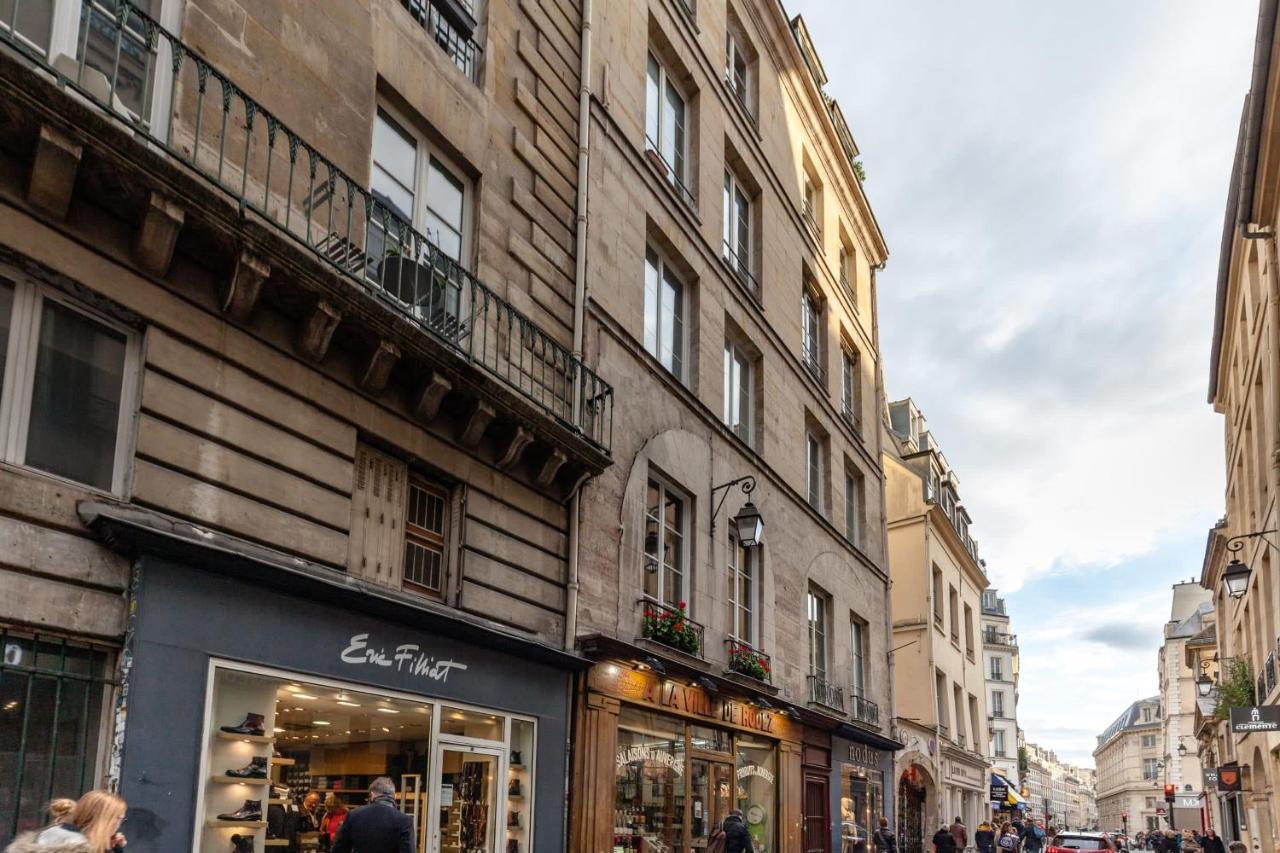 Guestready - Nice And Cozy Apartment Hotel De Ville パリ エクステリア 写真
